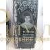 Памятник из гранита "Прямоугольный стандарт" — ritualum.ru